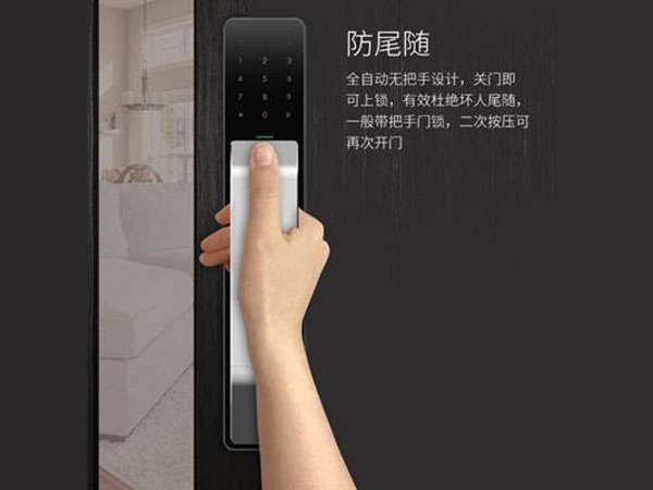 宁强24小时上门开锁公司